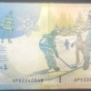 Canada 5 Dollar Rare Note #B2 - Image 2