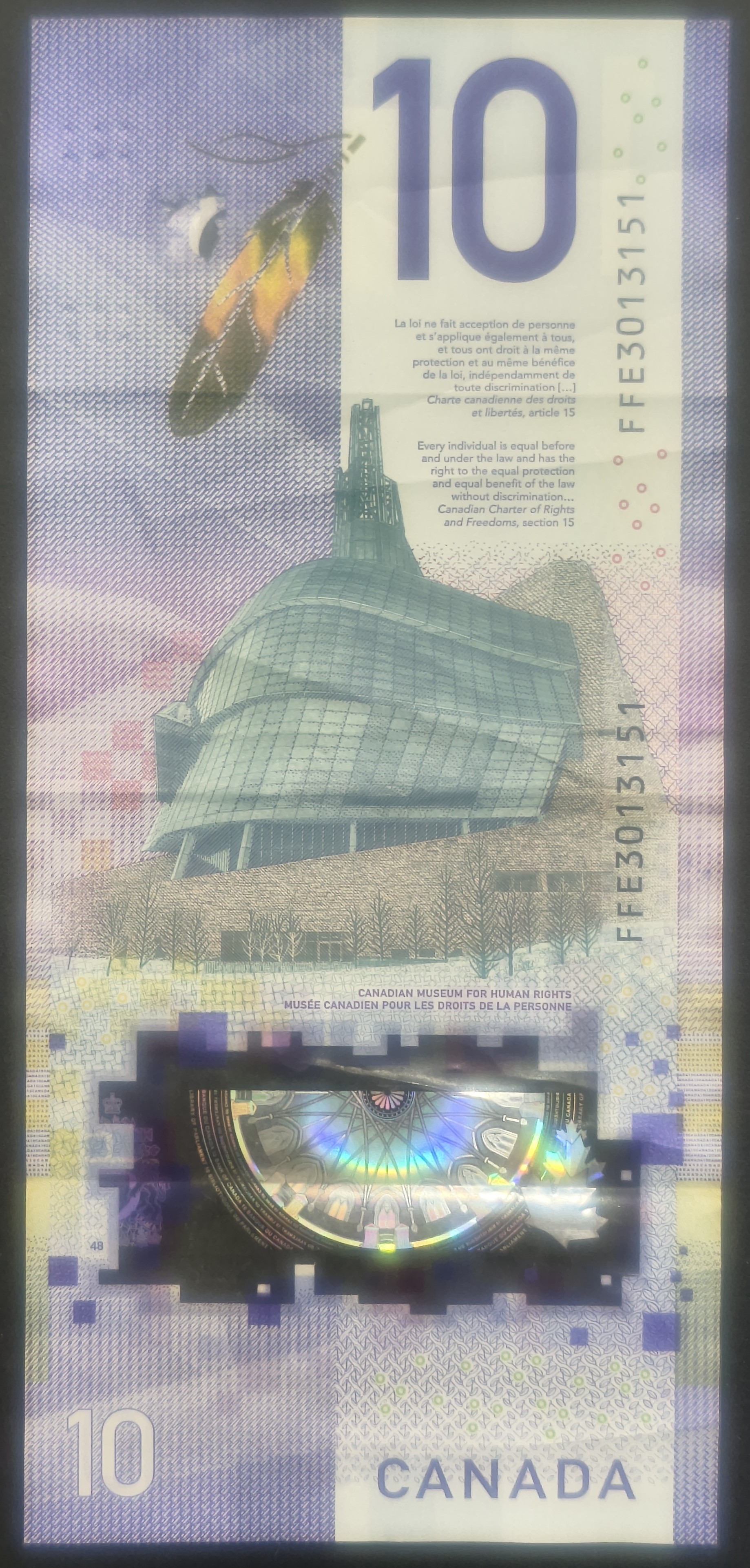 Canada 10 Dollar Rare Note #B2