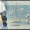 Canada 5 Dollar Rare Polymer Note #B2 - Image 2