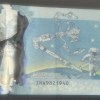Canada 5 Dollar Rare Polymer Note #B2 - Image 2