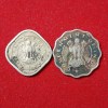 Half Anna 1950 Calcutta Mint or One Anna 1954 Bombay Mint Republic of India - Image 2