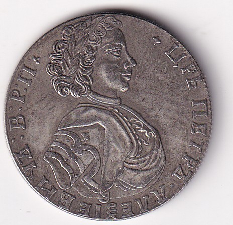 Russia Poltina - Peter IRare Token Coin#E-394