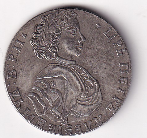Russia Poltina - Peter I Rare Token Coin#E-395