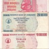 15 Different Zimbabwe Rare (15 Note Set) #!12 - Image 3
