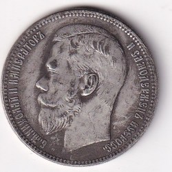 Russia 37 Roubles 50 Kopecks / 100 Francs - Nicholas II Restrike (1902) Fantasy Token #E-401