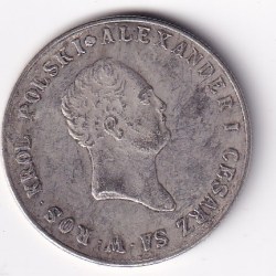 Poland, 5 Zlotys Polskich 1818 - Alexander I Rare Fantasy Tokan # #E-393