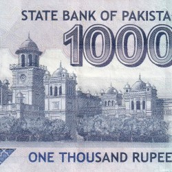 Alternative view of Pakistan 1000 Rupees Rare UNC Note #B2