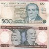 Brazil 12 Different (12 Pcs) Note Set #!4 - Image 3