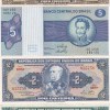 Brazil 12 Different (12 Pcs) Note Set #!4 - Image 4