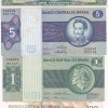 Brazil 12 Different (12 Pcs) Note Set #!6 - Image 5
