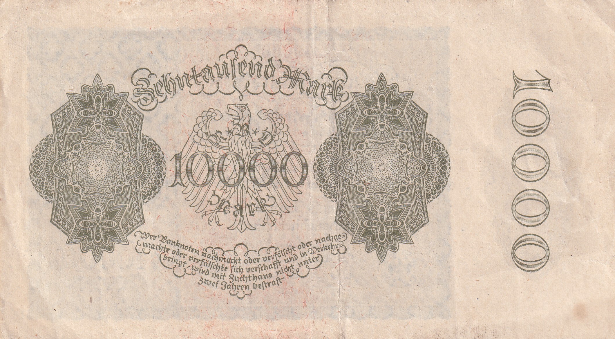 Germany 10 000 Mark (1922) Reichsbank; small issue Rare Note #B2