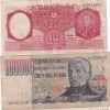 Argentina 18 Different (18 Pcs) Note Set #!7 - Image 4