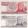 Argentina 16 Different (16 Pcs) Note Set #!10 - Image 4