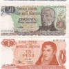 Argentina 16 Different (16 Pcs) Note Set #!10 - Image 5