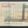 Denmark 1000 Kroner 2009 (Series) - Danish Bridges and Antiquities Rare A.U Type Note high value note #B2 - Image 2