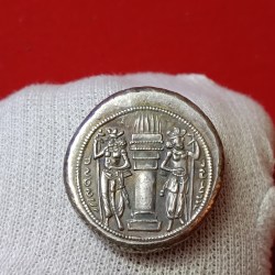 Alternative view of Drachm Shapur - Sasanain Empire Drachm 1/12 Dinar Copper Nickel (224 AD-651 AD)
