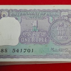 A-40 ONE RUPEE PACKET STARTING 541 SAI RAM NO. ENDING 786 PACKET SERIAL NO. 541701