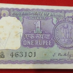 A -16 ONE RUPEE PACKET S. BHOOTALLINGAM YEAR 1966