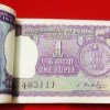 A -16 One Rupee Packet S. Bhootallingam Year 1966 - Image 2