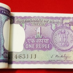 Alternative view of A -16 ONE RUPEE PACKET S. BHOOTALLINGAM YEAR 1966