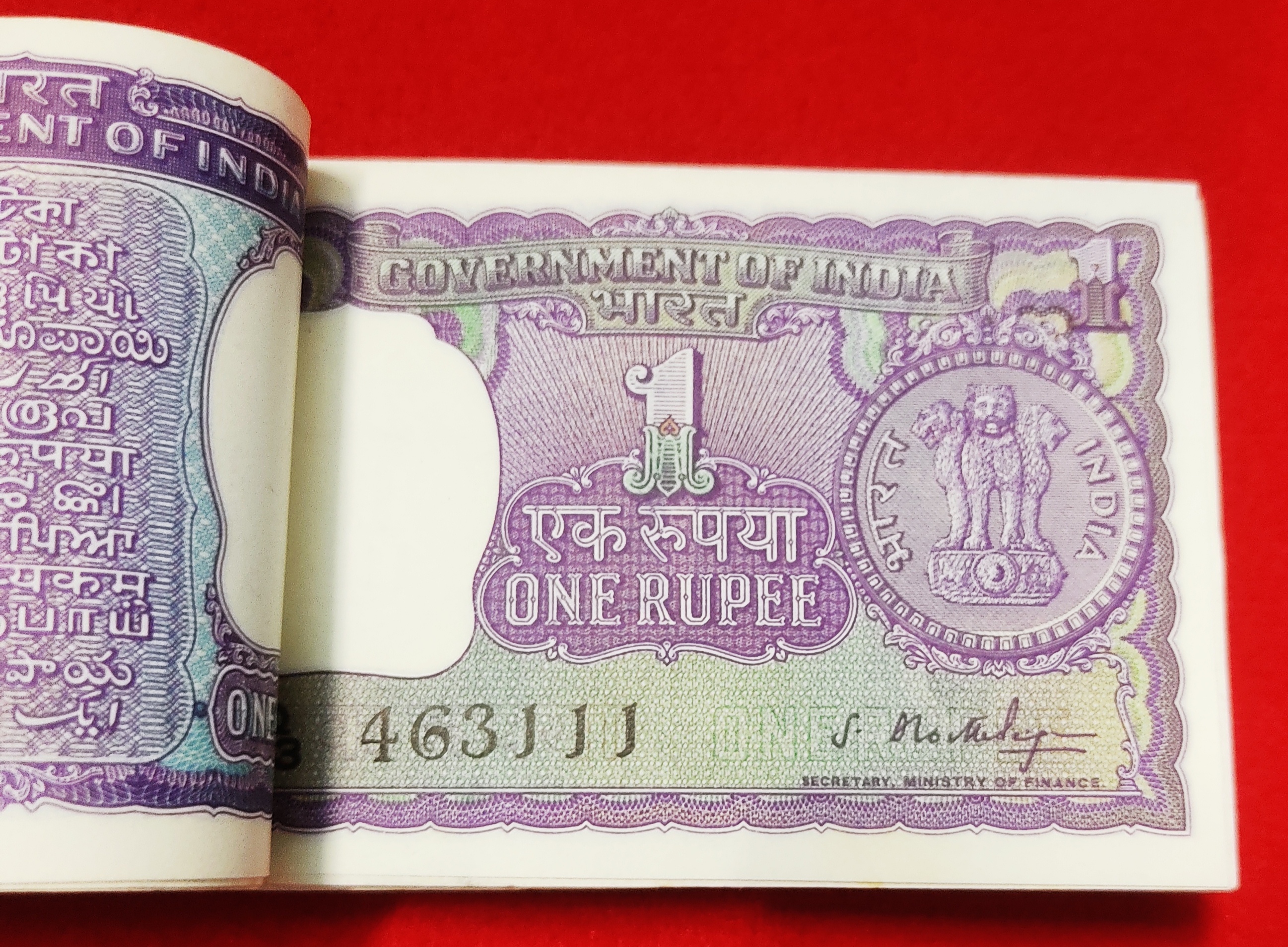 A -16 One Rupee Packet S. Bhootallingam Year 1966 - Image 2