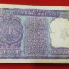 A -16 One Rupee Packet S. Bhootallingam Year 1966 - Image 3
