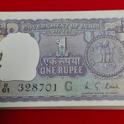 A-32 M.G. KAUL ONE RUPEE PACKET ENDING 786 PACKET ZIGZAG NO. 1 TO 8 SERIAL NO. 328701