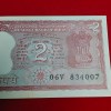 B-21 Two Rupee Packet Serial No. 834001 - Image 2