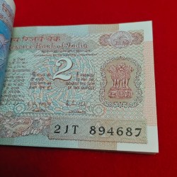 Alternative view of B-31 TWO RUPEE PACKET ENDING REVERSE 786 SERIAL NO. 894601