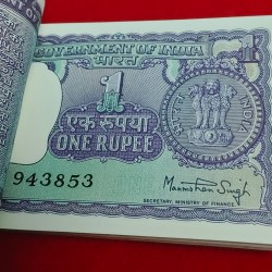 Alternative view of A-36 MANMOHAN SINGH ONE RUPEE PACKET SERIAL NO. 943801