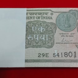 A-62 SHAKTIKANTA DAS ONE RUPEE PACKET STARTING 541 SERIAL NO. 541801
