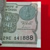 A-62 Shaktikanta DAS One Rupee Packet Starting 541 Serial No. 541801 - Image 2