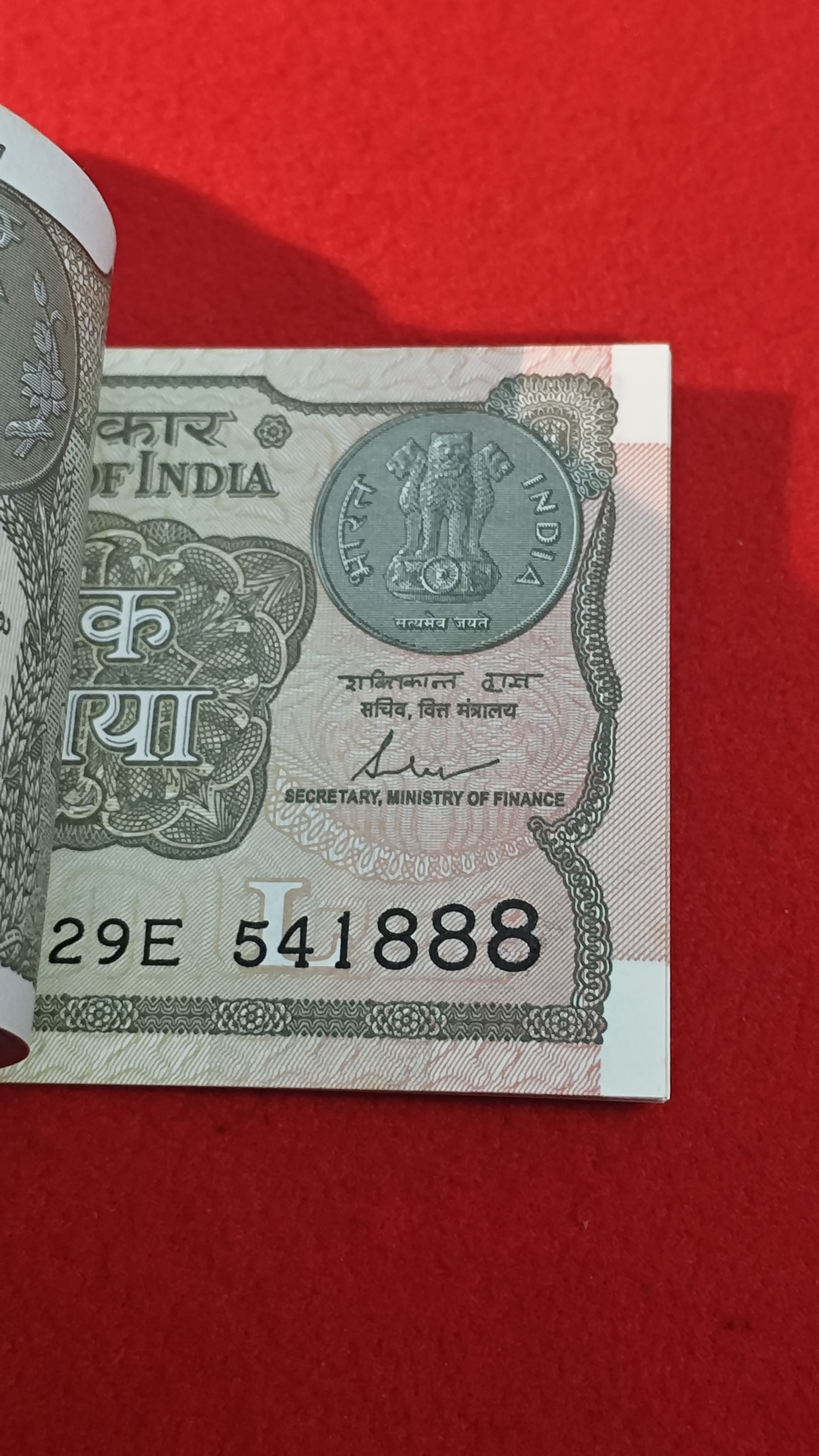A-62 Shaktikanta DAS One Rupee Packet Starting 541 Serial No. 541801