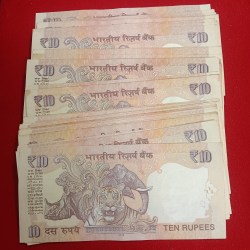 Alternative view of Ten Rs Old Fancy Holy Number Notes Ending 786 Unc Condition 70 Pcs Given Reserve Bank of India