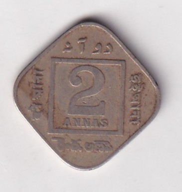British-India 2 Annas 1918 (George V ) Rare Coin #k-10