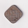 2 Anna 1935 George V Bombay Mint Rare Coin #K-20 - Image 2