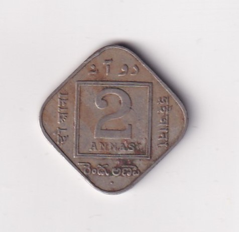 2 Anna 1935 George V Bombay Mint Rare Coin #K-20