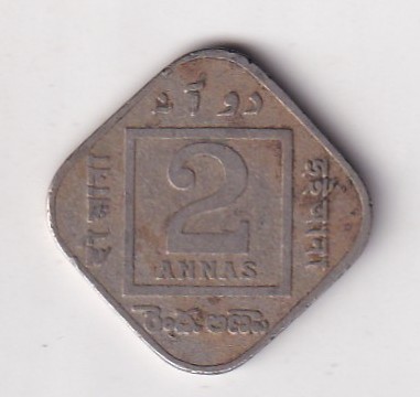 British-India 2 Annas 1926 (George V ) Rare Coin #k-13