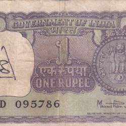 ENDING 786 FANCY NUMBER ONE RUPEES GOVERNOR MANMOHAN SINGH RARE NOTE