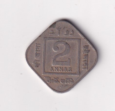 2 Anna 1924 George V Bombay Mint Rare Coin #K-24