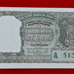 B-6 2 RUPEE NOTE GREEN TIGER ISSUE GEM UNC CONDITION SERIAL NO. 513396