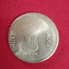 Five Rs Brass Shifted Error Coin 2021 Noida Mint RBI Mistake Coin - Image 3