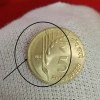 Five Rs Brass Shifted Error Coin 2021 Noida Mint RBI Mistake Coin - Image 2