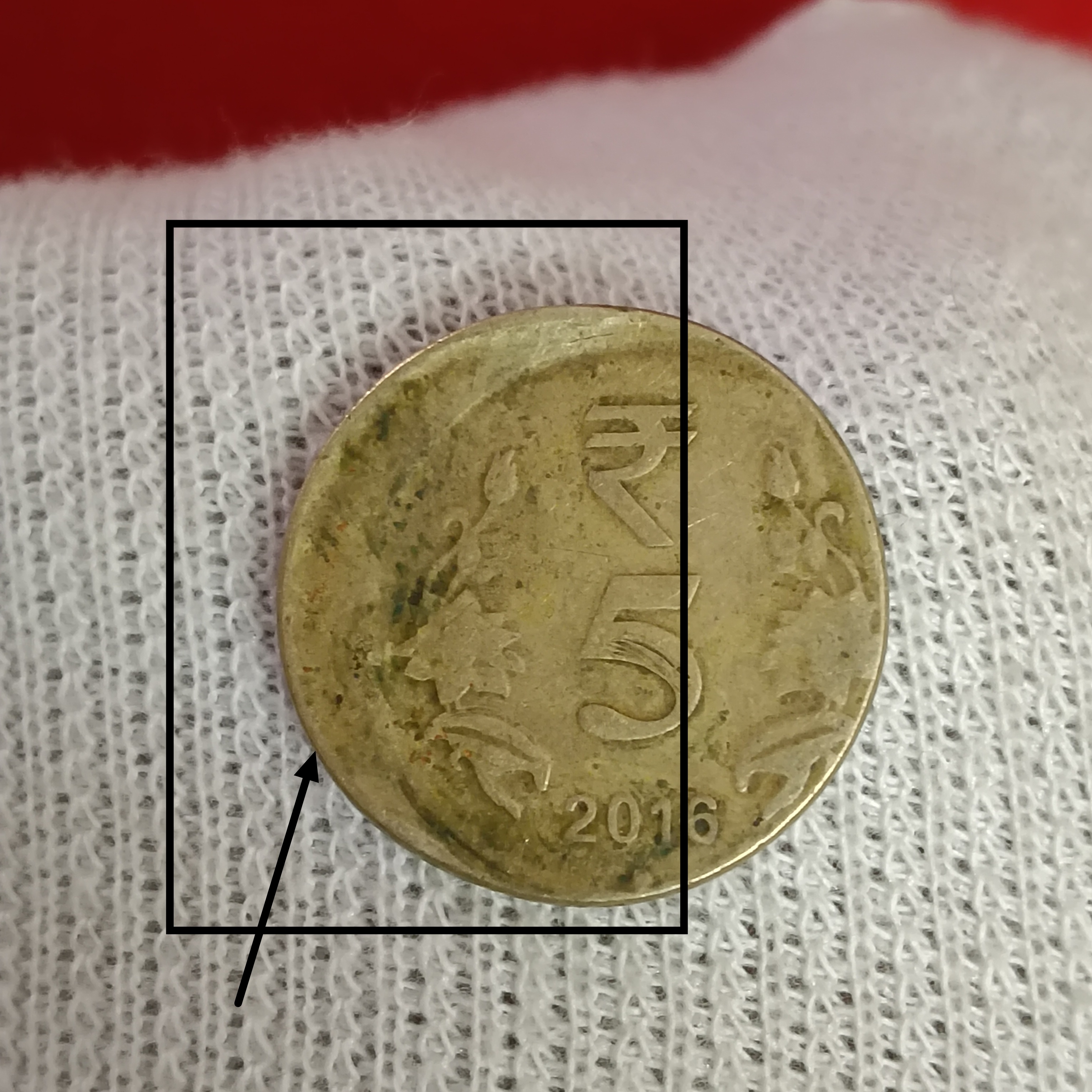 Five Rs Brass Shifted Error Coin 2016 Year Noida Mint RBI Mistake Coin - Image 2