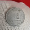 One Rs Thumb Issue Error Coin Shifted 2011 Year Hyderabad Mint RBI Mistake Coin