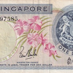Singapore 1 Dollar Rare Note # B2