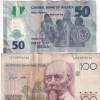 Different World Note Poor Condition (12 Pcs) Lott#*138 - Image 4