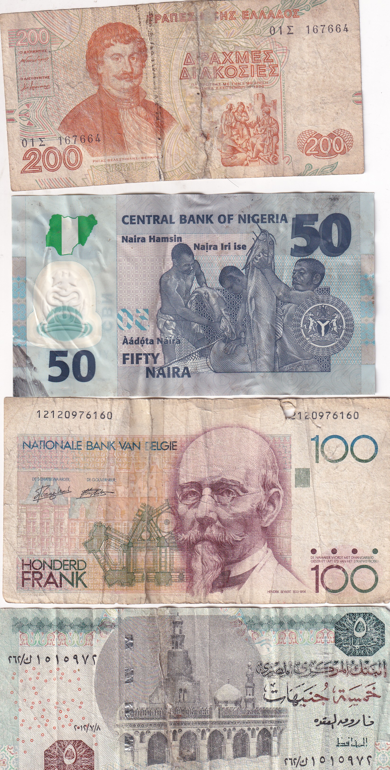 Different World Note Poor Condition (12 Pcs) Lott#*138