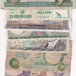 Different World Note Condition As Per Image (10 Pcs) Lott#*141