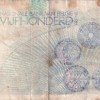 Belgium 500 Francs Rare Note (Condition As Per Image ) #B2 - Image 2